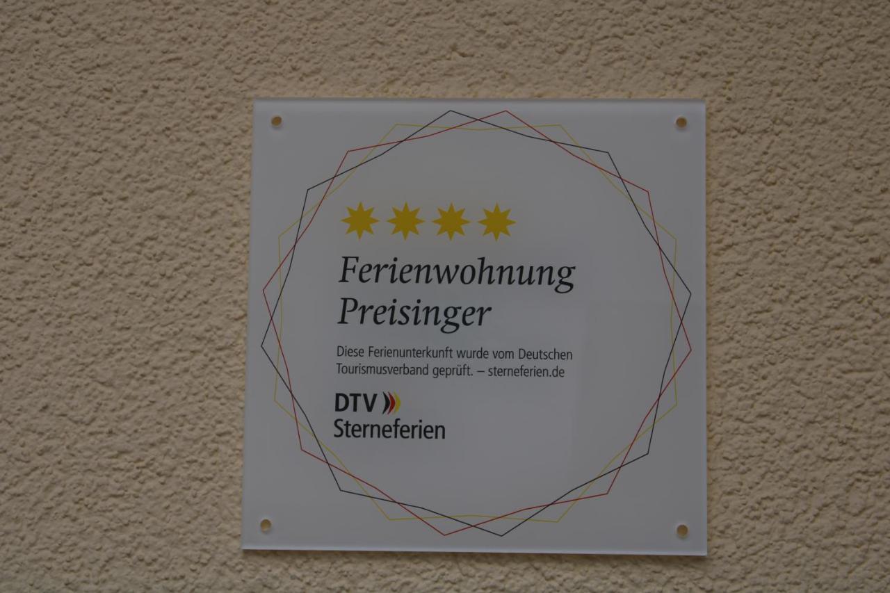 Ferienwohnung Preisinger Gammertingen エクステリア 写真
